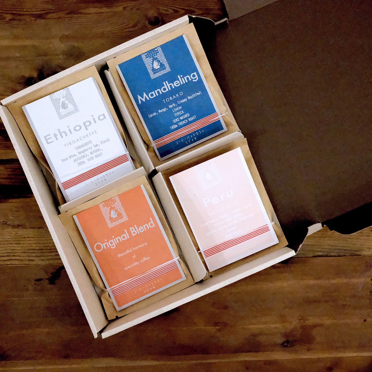 タビノネのコーヒー お試し豆箱ギフトセット -送料・ラッピング無料- – Suu