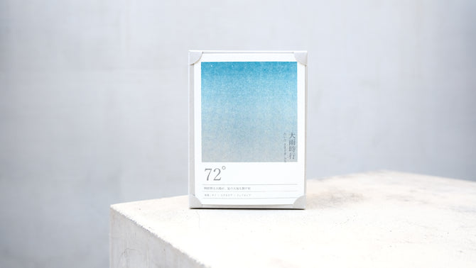seasonal blend collection 72° 大雨時行　たいうときどきふる　