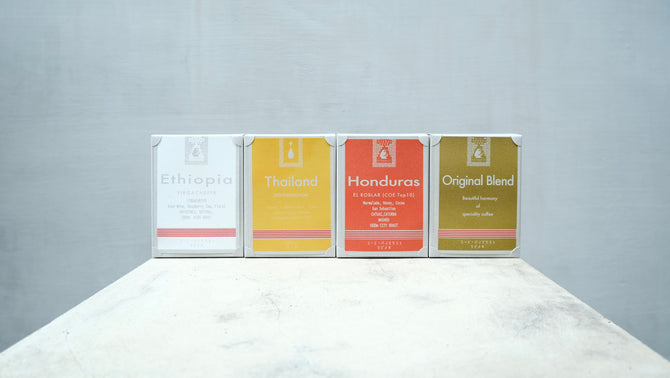 珈琲好きのための 喫茶箱 豆箱4つ入り