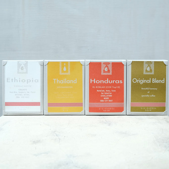 珈琲好きのための 喫茶箱 豆箱4つ入り