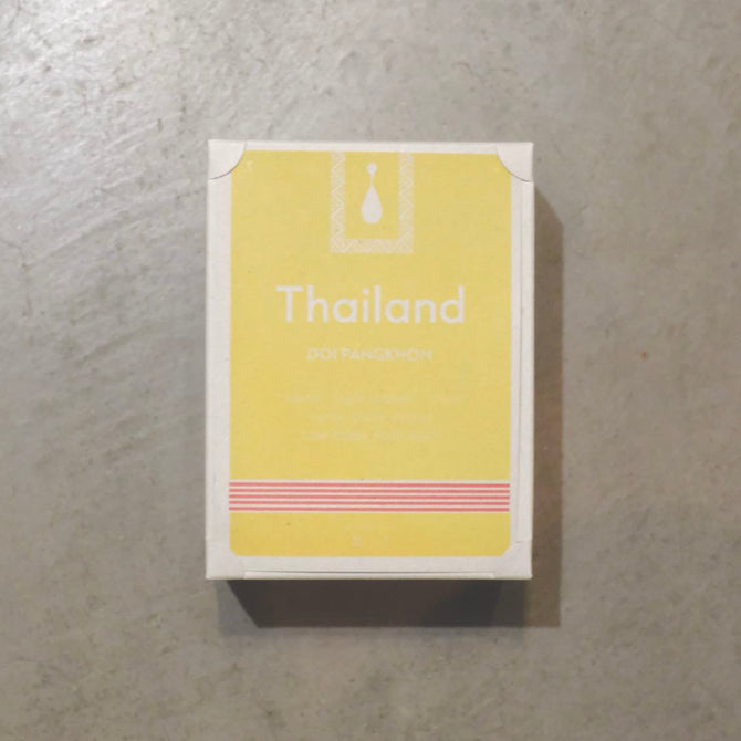 豆箱 タイ　ドイパンコン　ケニアスタイル