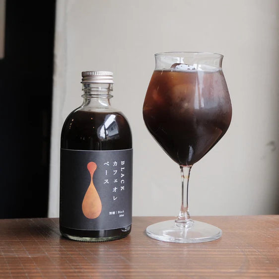 【敬老の日ギフト】デカフェ コーヒーベース2本セット（加糖・無糖）